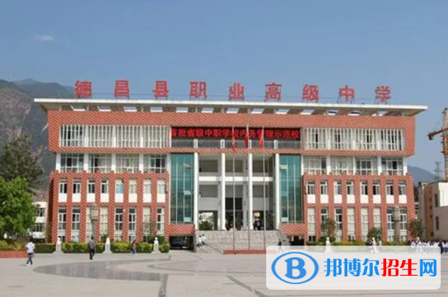 2023汽修專業(yè)的四川中職學(xué)校有哪些？