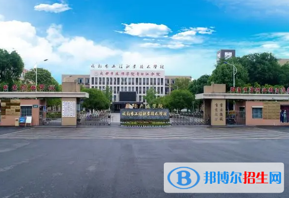 2023汽車運(yùn)用與維修專業(yè)的四川中職學(xué)校有哪些？