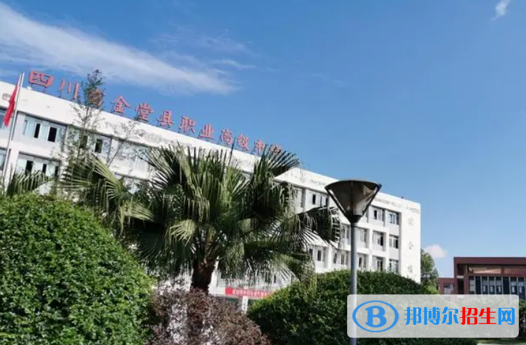 2023電子電器應(yīng)用與維修專(zhuān)業(yè)的四川中職學(xué)校有哪些？
