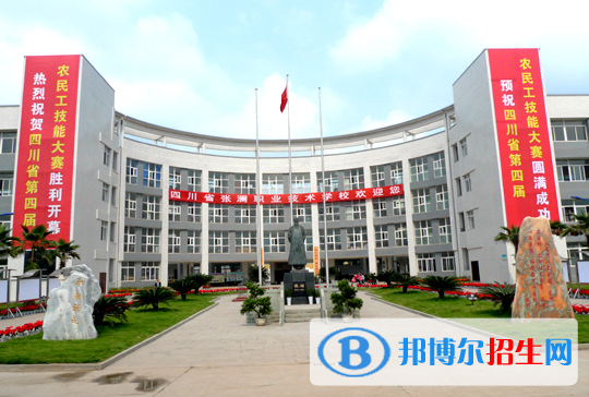 2023幼兒教育專業(yè)的四川中職學(xué)校有哪些？