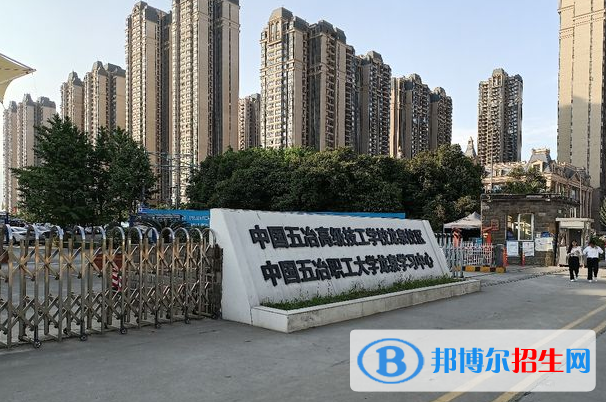 2023建筑測量專業(yè)的四川中職學(xué)校一覽表