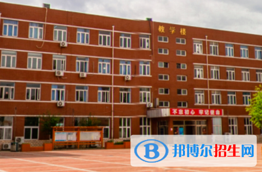 2023北京市儀器儀表高級(jí)技工學(xué)校多少錢 北京市儀器儀表高級(jí)技工學(xué)校各專業(yè)學(xué)費(fèi)收費(fèi)標(biāo)準(zhǔn)