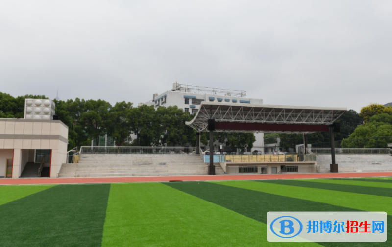 華東師大二附中樂東黃流中學地址在哪里，哪個地區(qū)，哪個城市