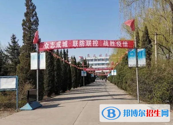 2024朔州排名前五的職業(yè)中學名單