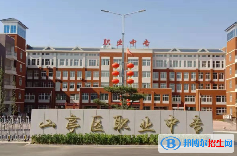 2024山東排名前五的公辦職業(yè)中學名單