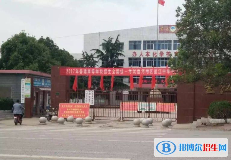 唐河中招2022錄取分數(shù)線（2023參考）