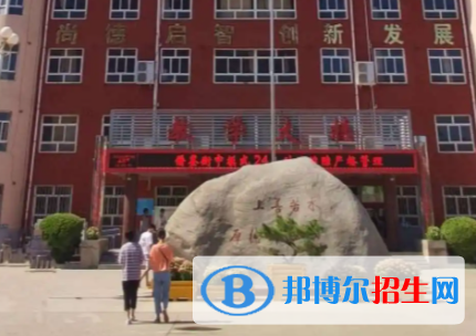 2023趙縣職教中心招生計(jì)劃 招生人數(shù)是多少(附要求、條件、對(duì)象)