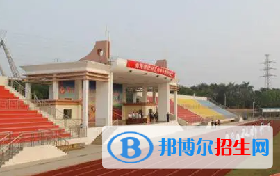 2023洋浦中學招生簡章