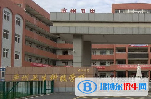 2023合肥公辦中專學校有哪些  合肥公辦中專學校名單一覽表