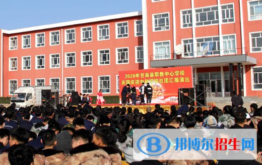 2023計算機(jī)應(yīng)用專業(yè)的甘南中職學(xué)校有哪些？