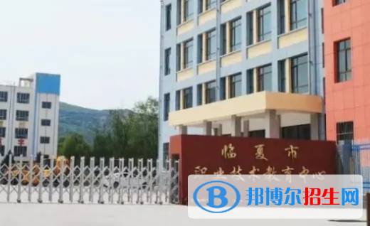 2023計算機應(yīng)用專業(yè)的臨夏中職學校有哪些？