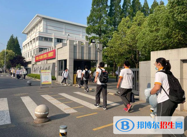 揚(yáng)州中考2022錄取分?jǐn)?shù)線(xiàn)（2023參考）
