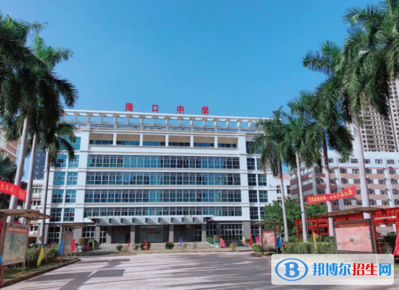 ?？谥袑W地址在哪里，哪個地區(qū)，哪個城市