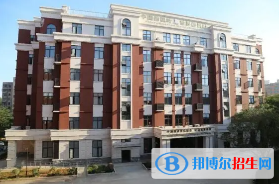 2023海南楓葉國(guó)際學(xué)校多少錢(qián)(學(xué)費(fèi)明細(xì))