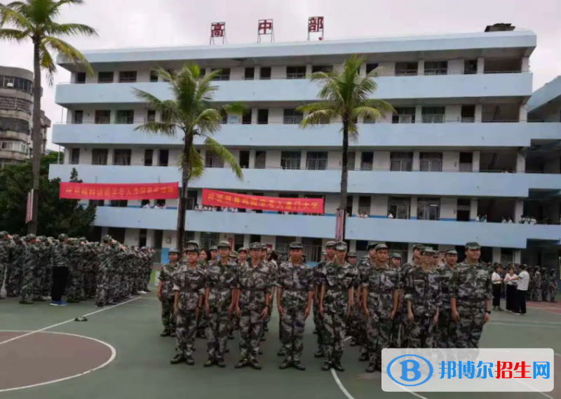 2023?？谌A興學(xué)校招生簡(jiǎn)章