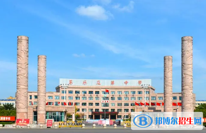昌樂縣及第中學2022錄取分數(shù)線、錄取標準（2023參考）