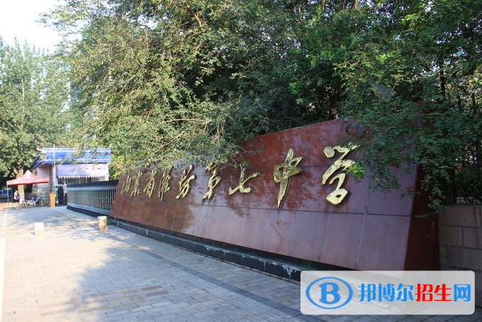濰坊七中招生2022錄取分?jǐn)?shù)線、錄取標(biāo)準(zhǔn)（2023參考）