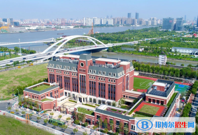 2023年上?；蒽`頓國(guó)際學(xué)校小學(xué)部入學(xué)條件