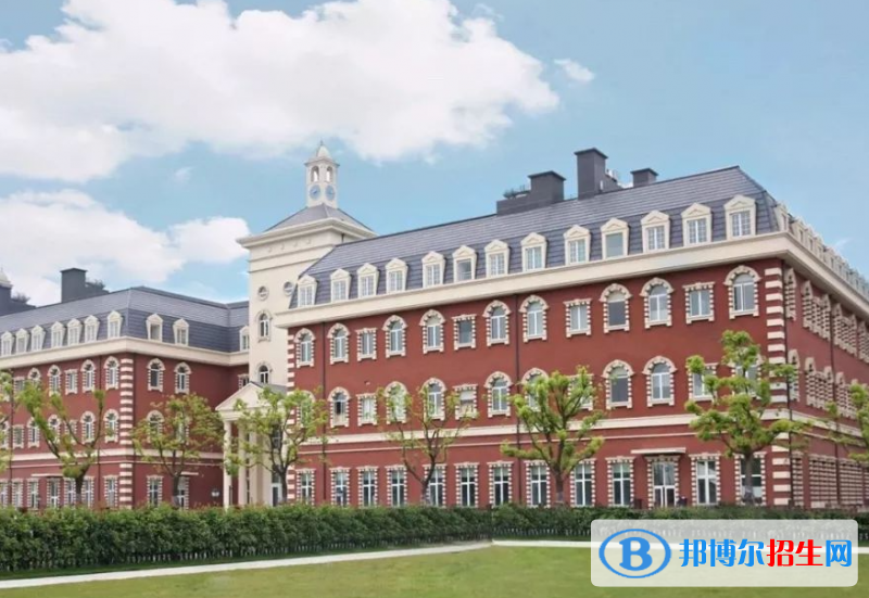 2023年上?；蒽`頓國際學(xué)校小學(xué)部學(xué)費(fèi)標(biāo)準(zhǔn)
