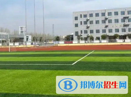 邢臺縣會寧中學(xué)職高班地址在哪里，哪個地區(qū)，哪個城市?