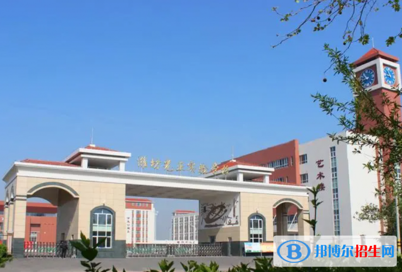 濰坊光正實(shí)驗(yàn)學(xué)校2022錄取分?jǐn)?shù)線(xiàn)、錄取標(biāo)準(zhǔn)（2023參考）