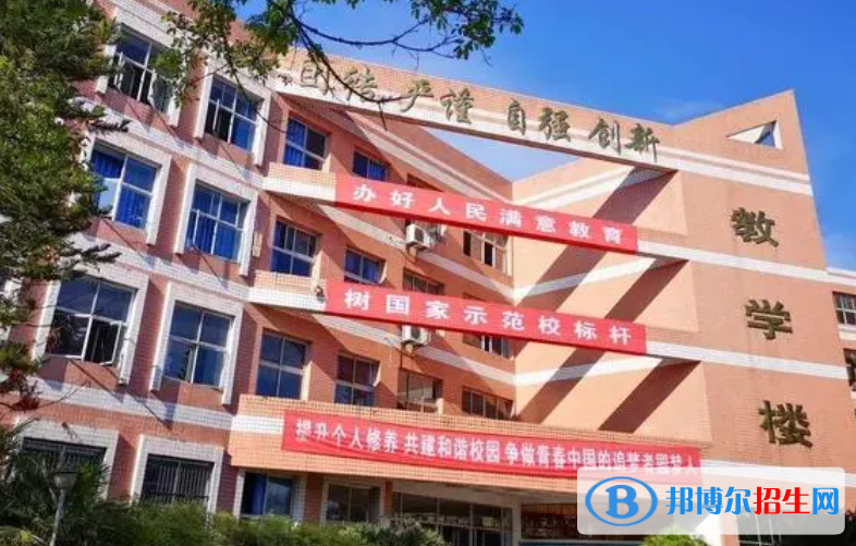 2024南充排名前五的中專(zhuān)學(xué)校名單