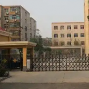 邢臺市第六中學職高班