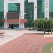 邢臺市第三中學職高班