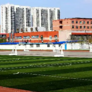 邢臺市第十九中學職高班