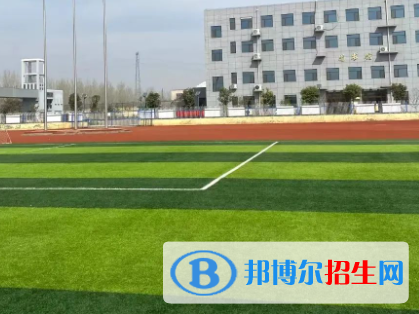 邢臺縣會寧中學(xué)職高班怎么樣、好不好(2023參考)