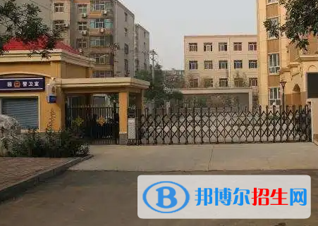 邢臺市第六中學(xué)職高班地址在哪里，哪個地區(qū)，哪個城市?