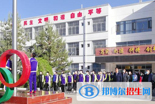 2023嘉峪關公辦中專學校有哪些  嘉峪關公辦中專學校名單一覽表