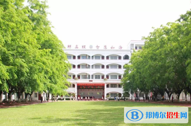 2023三亞豐和學(xué)校招生計劃 招生人數(shù)是多少(附要求、條件、對象)
