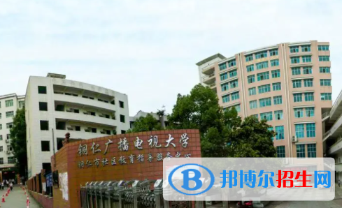 2024銅仁排名前五的公辦中專學校名單