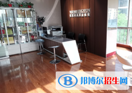 寶雞唯美發(fā)型化妝攝影專業(yè)學校地址在哪里，哪個地區(qū)，哪個城市?