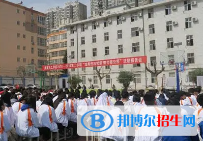 2023陜西省渭南技工學校招生簡章