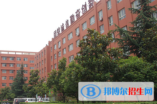 2023西安排名前八的中職學校名單