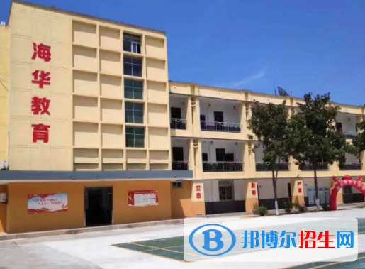 2023西安海華技工學(xué)校開(kāi)設(shè)的專業(yè)一覽表