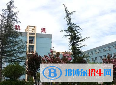 2023渭南市軌道交通運輸高級技工學校招生計劃 招生人數(shù)是多少(附要求、條件、對象)