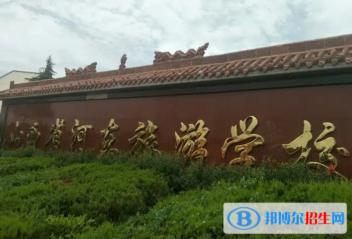 2024運城排名前五的民辦中專學校名單
