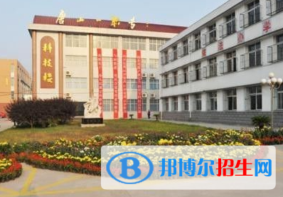2024唐山排名前五的民辦中專(zhuān)學(xué)校名單