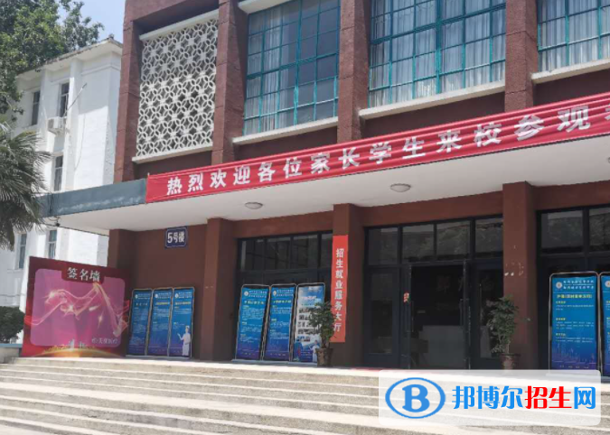 2024河南排名前五的民辦中專學校名單