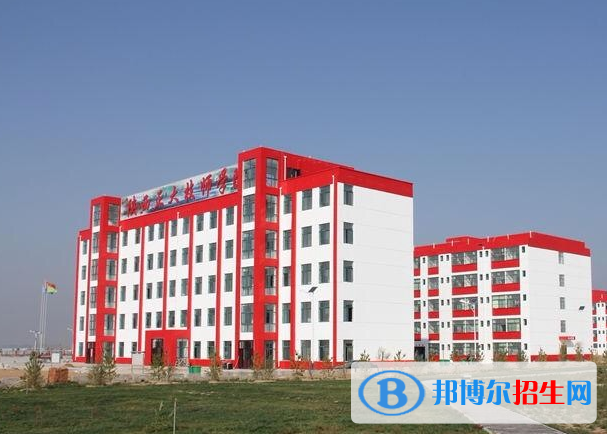 2023陜西正大技師學(xué)院開(kāi)設(shè)的專業(yè)一覽表