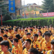 登封少林中等專(zhuān)業(yè)學(xué)校