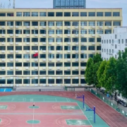 黃河科技學院附屬中等專業(yè)學校