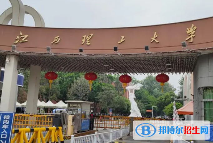 承德醫(yī)學院和江西理工大學怎么選？哪個好？附全國排名和分數(shù)線