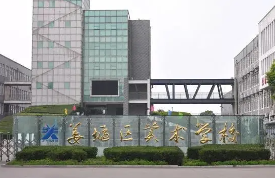2024泰州民辦中職學校有哪些 泰州民辦中職學校名單一覽表