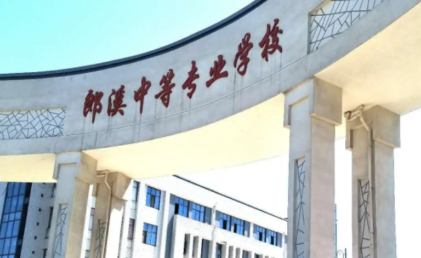 2023宣城計(jì)算機(jī)學(xué)校有哪些 宣城計(jì)算機(jī)學(xué)校名單一覽表