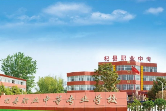2023開封計算機學校有哪些 開封計算機學校名單一覽表