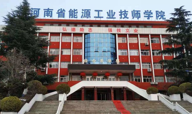 2023三門(mén)峽計(jì)算機(jī)學(xué)校有哪些 三門(mén)峽計(jì)算機(jī)學(xué)校名單一覽表
